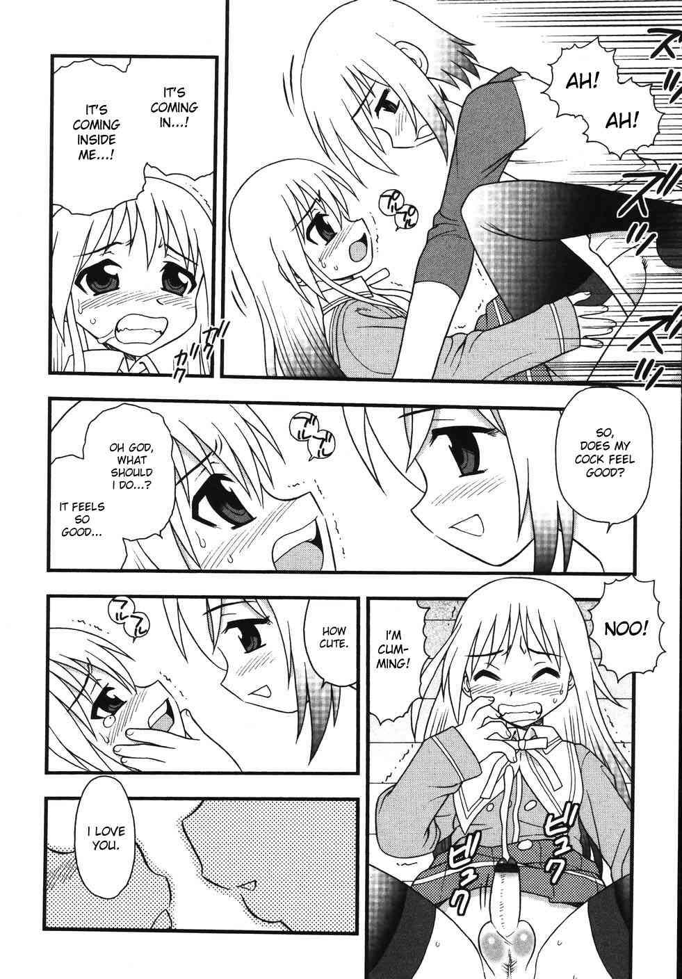 Blue Berry Chapter 1000 Page 70